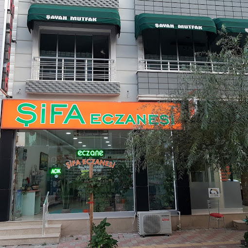 Şifa Eczanesi (Bafra), BAFRA SAMSUN