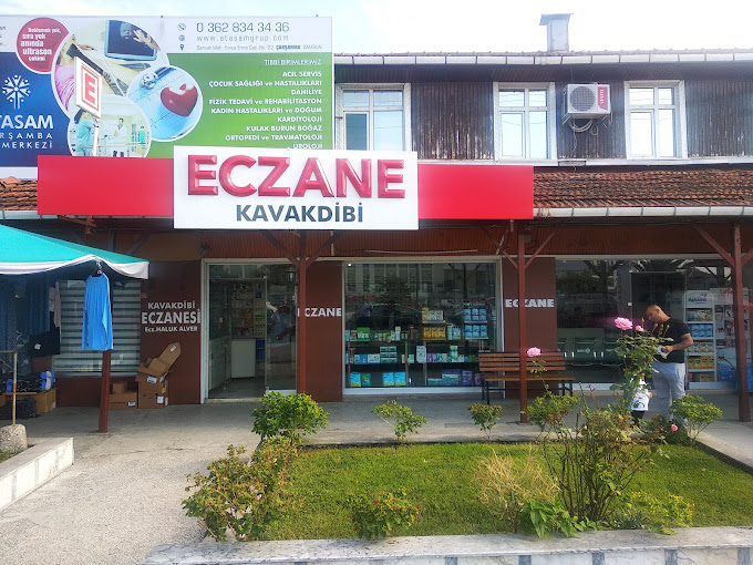Kavakdibi Eczanesi, ÇARŞAMBA SAMSUN