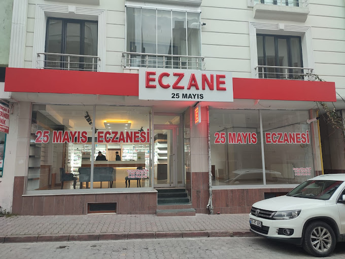25 Mayıs Eczanesi, HAVZA SAMSUN