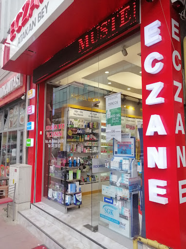 Atakan Bey Eczanesi, İLKADIM SAMSUN