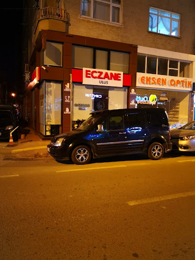 Ulus Eczanesi, İLKADIM SAMSUN