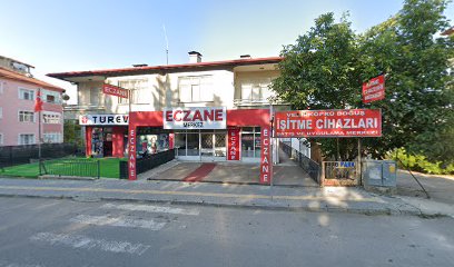 Merkez Eczanesi (Vezirköprü), VEZİRKÖPRÜ SAMSUN